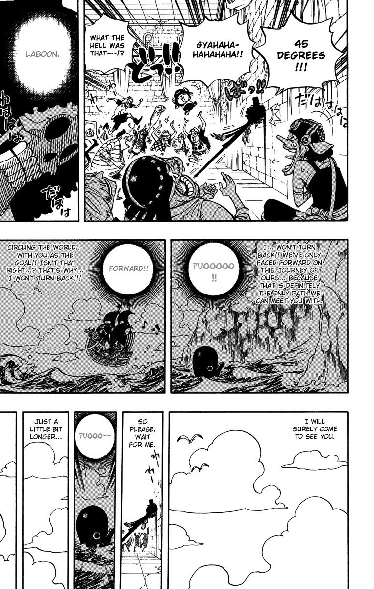 One Piece, Chapter 489 image 08